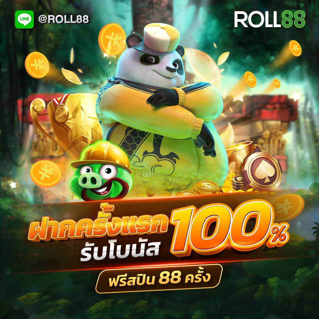 10รับ100 วอเลท สมาชิกใหม่โบนัสพิเศษ ถอนไม่อั้น