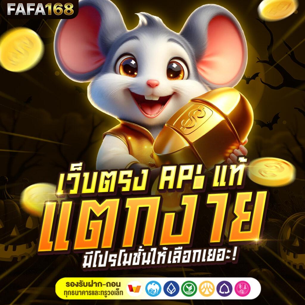 การเลือกเกมสล็อตที่เหมาะสม