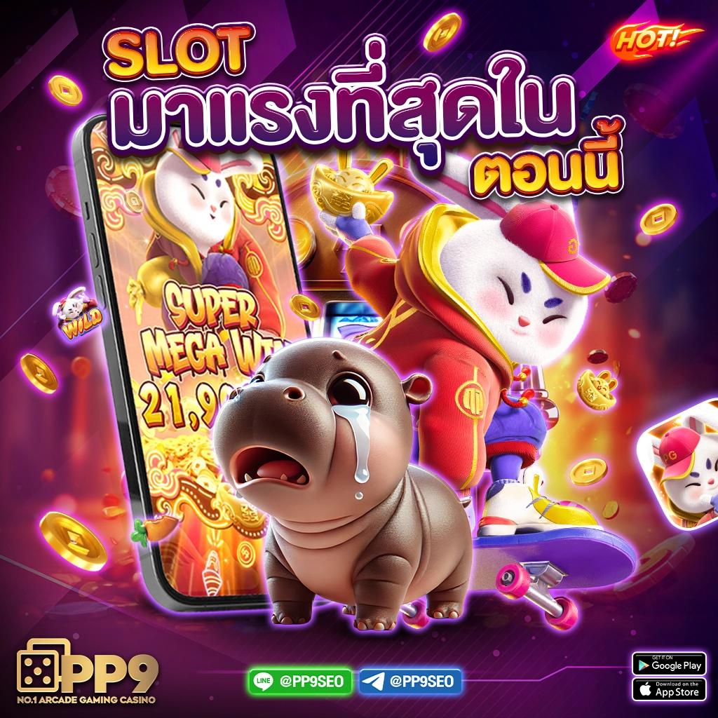 allslotmaster เว็บสล็อตอันดับ 1 ฝากถอนออโต้ ไม่มีขั้นต่ำ