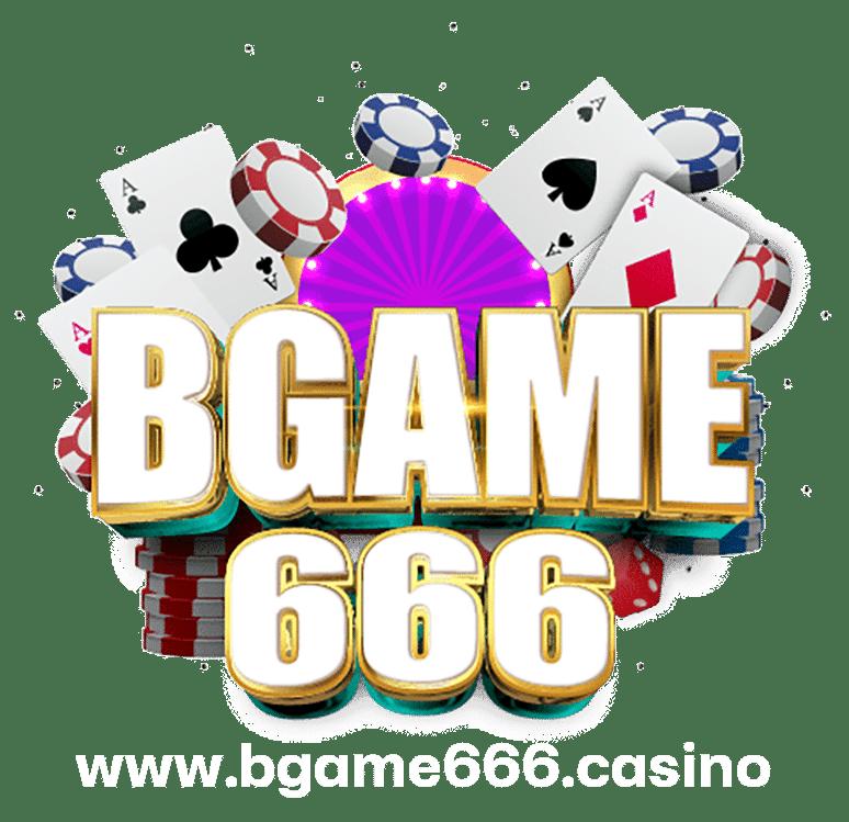 BGAME666 แพลตฟอร์มคาสิโนออนไลน์ชั้นนำ สล็อตแตกง่าย สมัครฟรี 24 ชม.