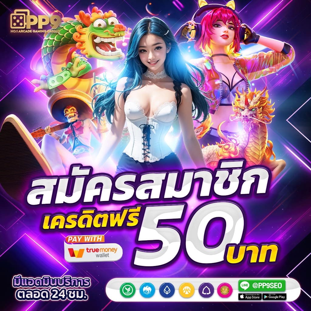 CAT888 หวยออนไลน์ จ่ายเต็มไม่อั้น เล่นง่าย รองรับทุกอุปกรณ์