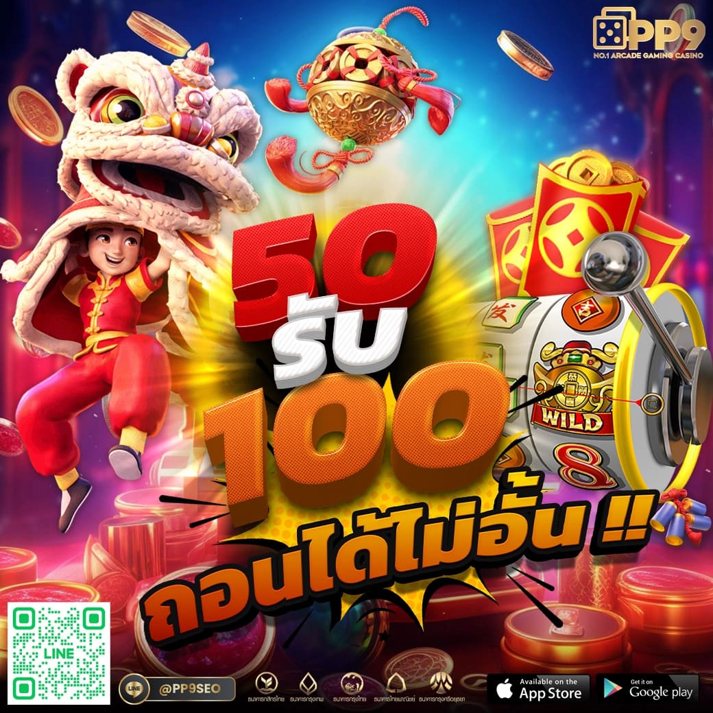 ร่วมเป็นส่วนหนึ่งกับ g2gbet168 วันนี้!