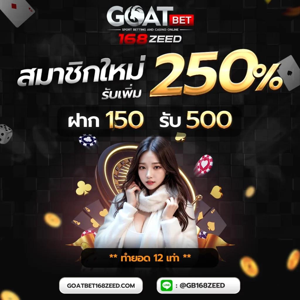 g2ggrand สล็อตเว็บตรงไม่ผ่านเอเยนต์ ฝากถอนสะดวกไม่มีขั้นต่ำ