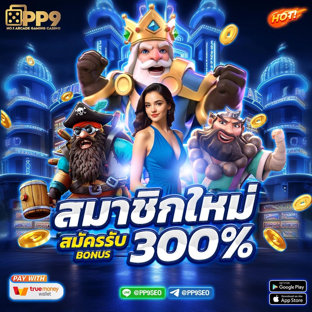 gkbet888 สล็อตเว็บตรง สมัครง่าย ลุ้นรางวัลง่าย ได้เงินจริง