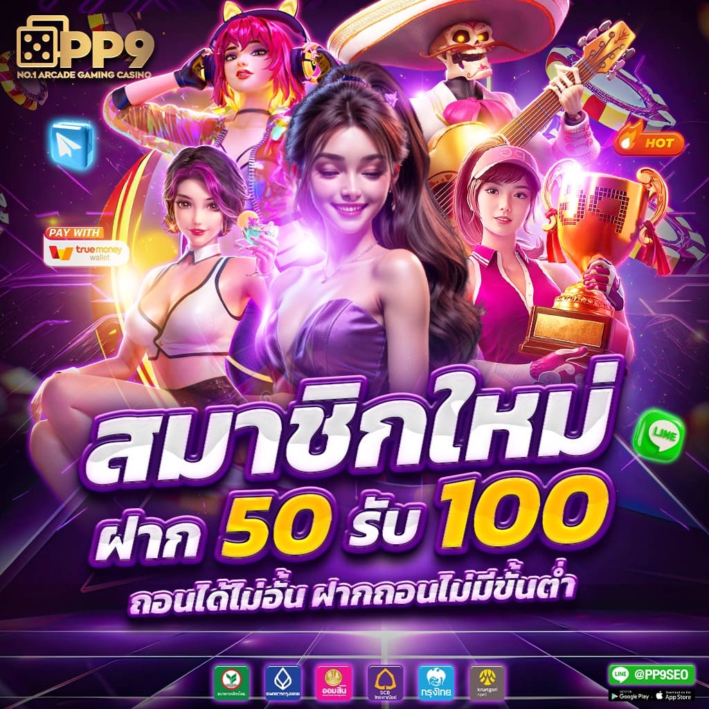 H25 COM สล็อต: เว็บไซต์เกมออนไลน์คุณภาพสูง พร้อมบริการครบวงจร