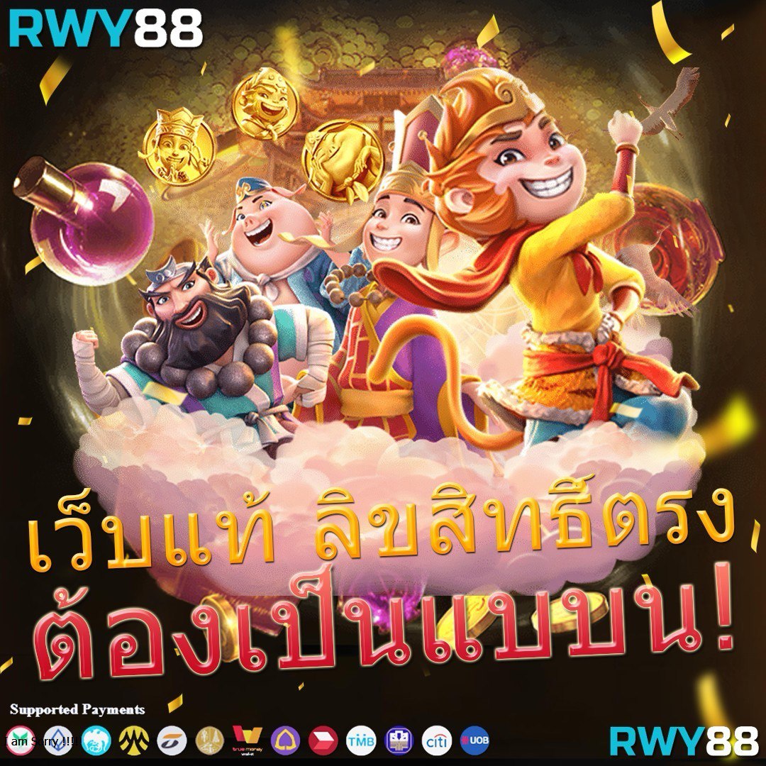 ข้อดีของการเล่น Live Casino