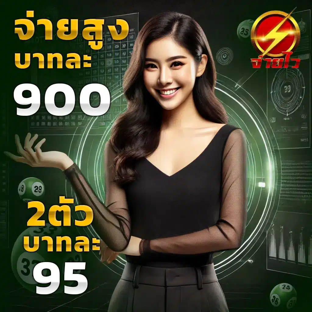 สนับสนุนและความช่วยเหลือ