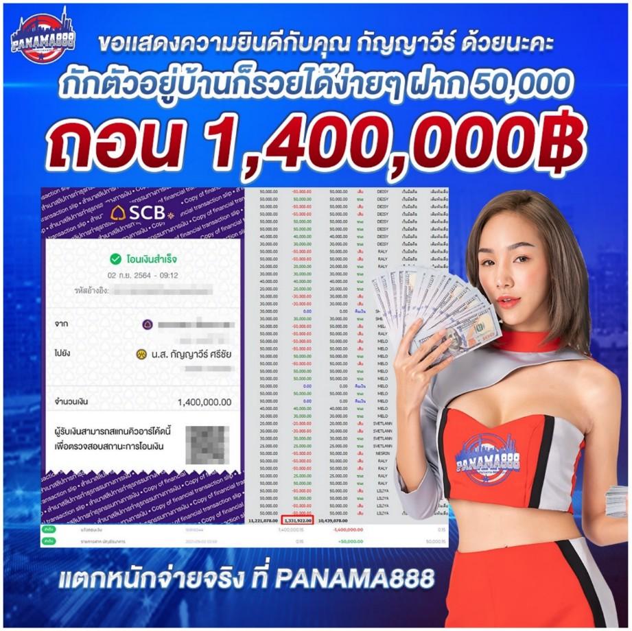 เคล็ดลับและคำแนะนำในการเล่นพนันออนไลน์