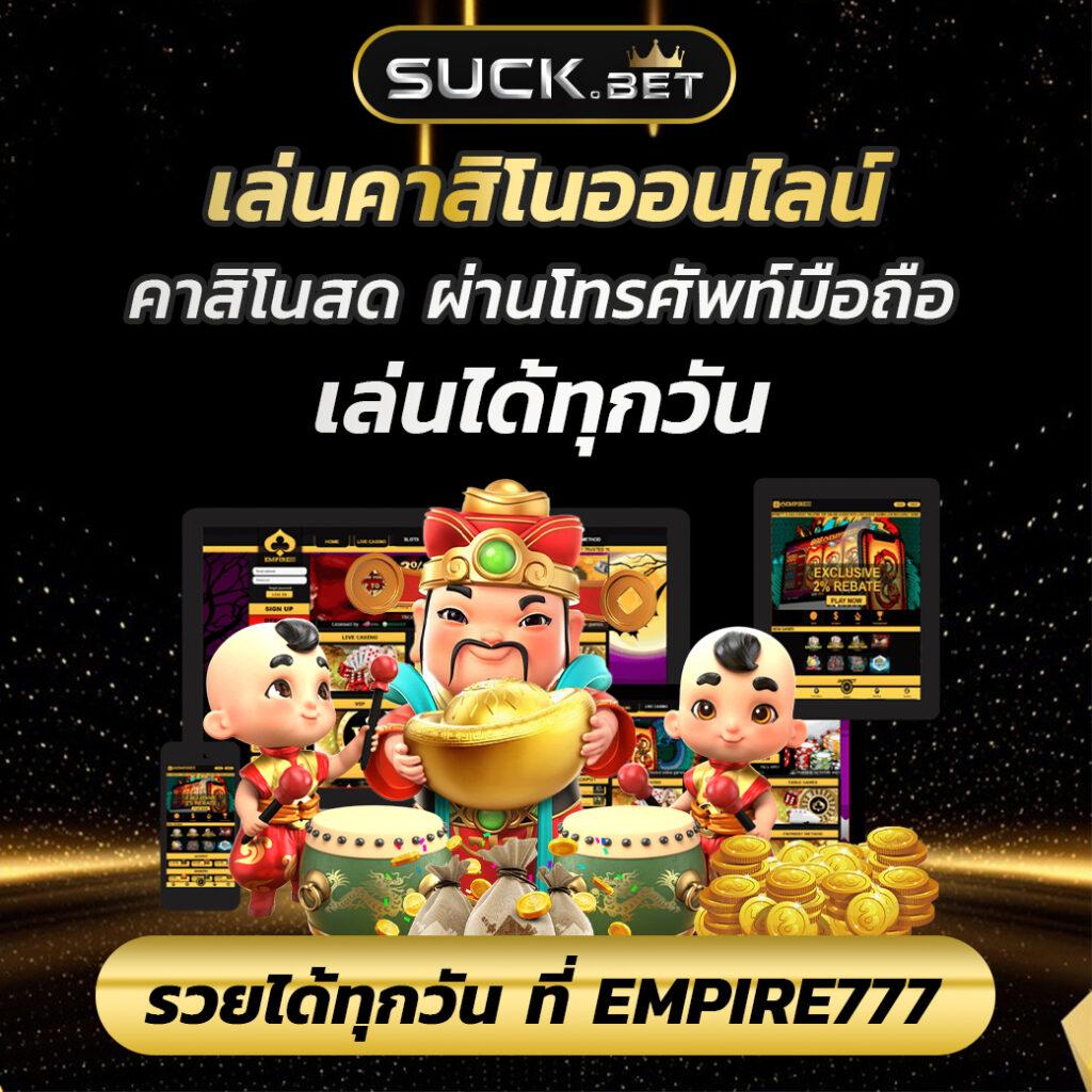 PGBET24H เกมสล็อตยอดนิยม แจ็คพอตแตกง่าย แจกฟรีสปิน