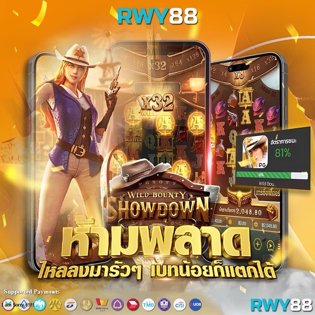 siam212 สล็อตค่ายดัง บริการตลอด 24 ชม. พร้อมแจกเครดิตฟรี