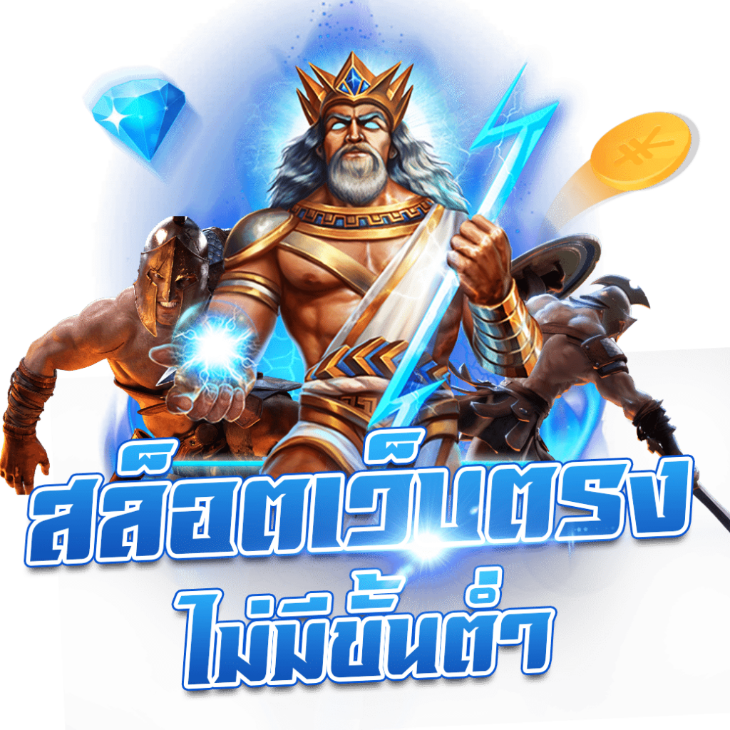 การปรับปรุงระบบ