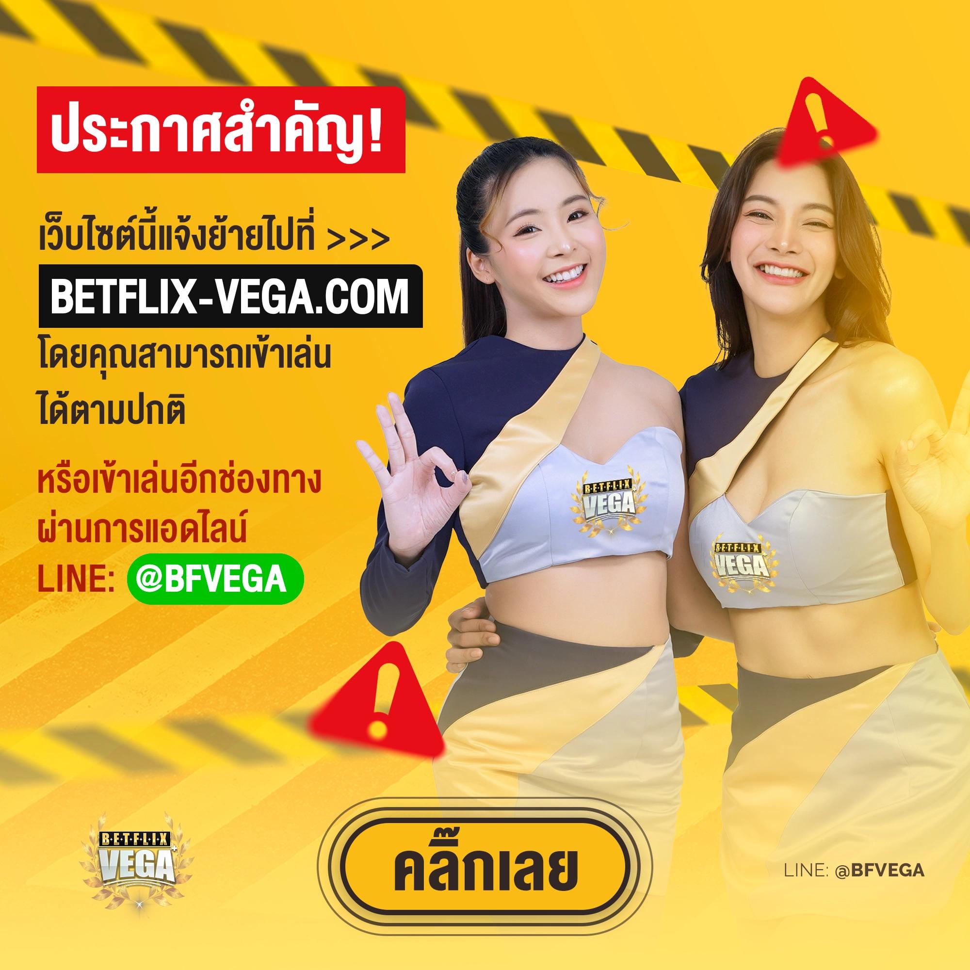 คำแนะนำและเคล็ดลับสำหรับผู้เล่นมือใหม่